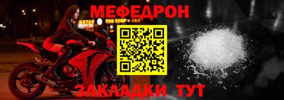 jwh Камышлов