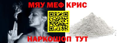 дмт Кандалакша