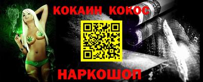 дмт Кандалакша