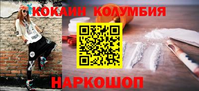 дмт Кандалакша