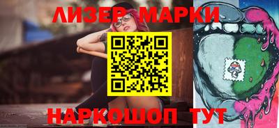 прущие крисы Канаш