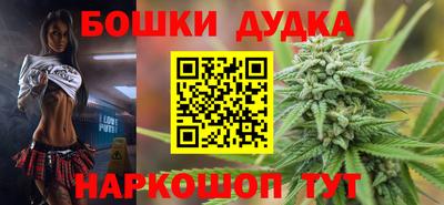 дмт Кандалакша
