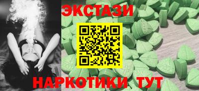 jwh Камышлов