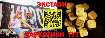 jwh Камышлов