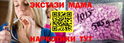 дмт Кандалакша