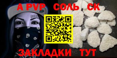 jwh Камышлов