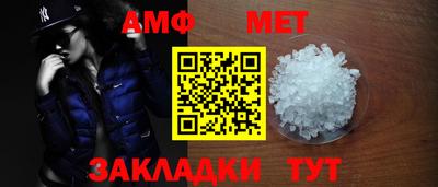 дмт Кандалакша
