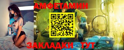 дмт Кандалакша