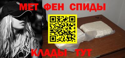 jwh Камышлов