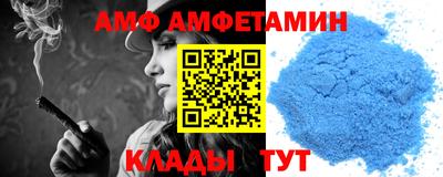 jwh Камышлов