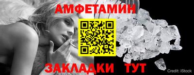 дмт Кандалакша