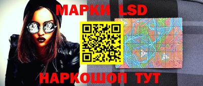 jwh Камышлов