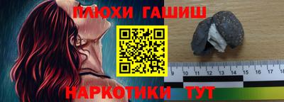 jwh Камышлов