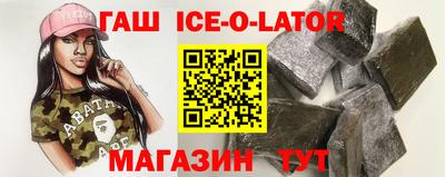 дмт Кандалакша