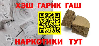 jwh Камышлов