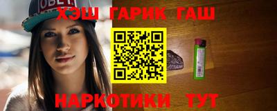 jwh Камышлов