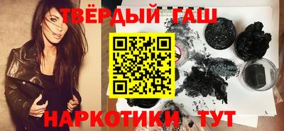 дмт Кандалакша