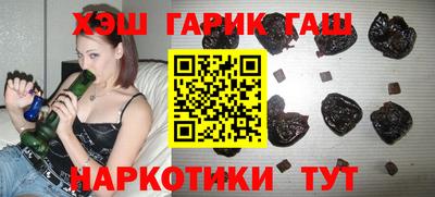 jwh Камышлов