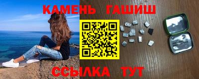 jwh Камышлов