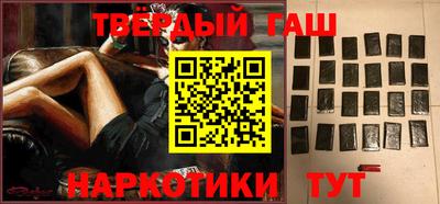 дмт Кандалакша