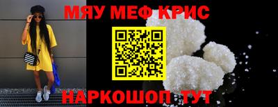 дмт Кандалакша