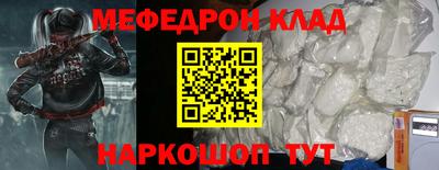 jwh Камышлов
