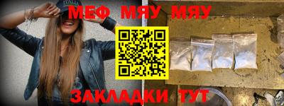 jwh Камышлов