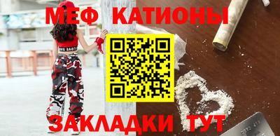 дмт Кандалакша