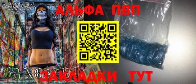 jwh Камышлов
